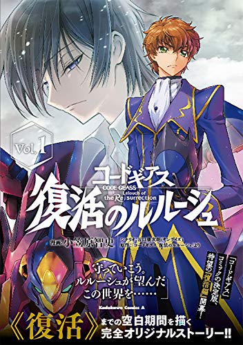 ほしのごうオリジナル大作誕生の夜明け 51ct4j2+wmL.jpg